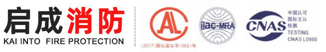 CA88消防科技有限公司